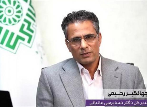 تغییرات دستورالعمل جدید تبصره ماده 100 اعلام شد