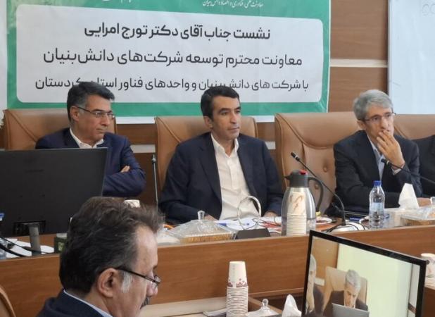 کردستان با کمبود زیرساخت‌های فناورانه مواجه است