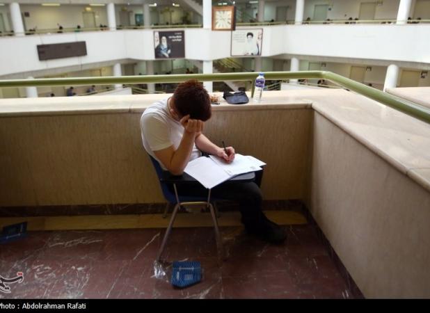 مدارک ضروری و ممنوعیت‌های مهم کنکور که داوطلبان باید بدانند