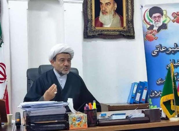 مجمع صلح بانوان برای اولین بار در کشور تشکیل شد