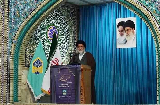 انتقاد امام جمعه یاسوج از نگاه ابزاری غرب به زن