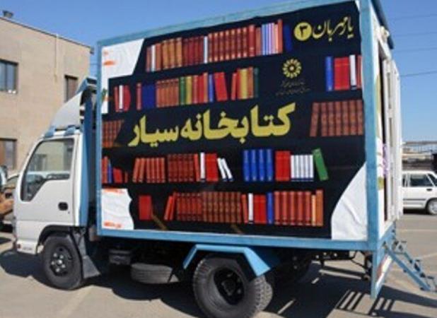 سرپرست اداره کل کتابخانه‌های استان: خراسان شمالی نیازمند ۳ کتابخانه سیار است