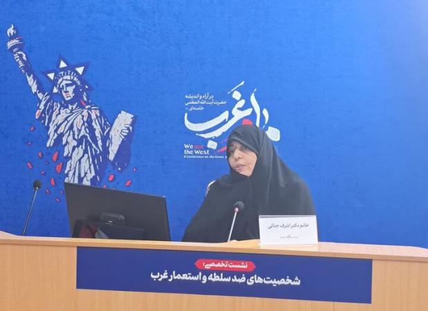 جناتی: قاعده نفی سبیل نقش بسزایی در حفظ استقلال مسلمین دارد