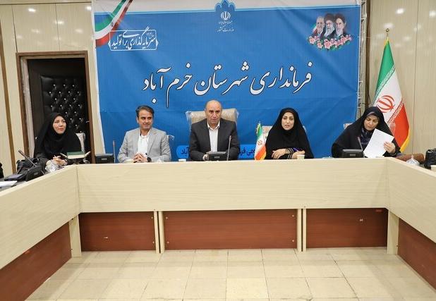 فرماندار خرم‌آباد: کمیته‌های مشورتی گامی در تقویت سرمایه اجتماعی‌اند