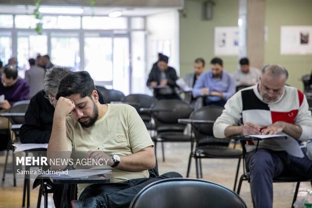 ثبت نام آزمون معوق کارشناس رسمی دادگستری سال ۱۴۰۴ تا ۱۷ خرداد تمدید شد