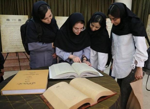 نمایش اسناد حاکمیت ایران بر خلیج فارس در دانشگاه الزهرا