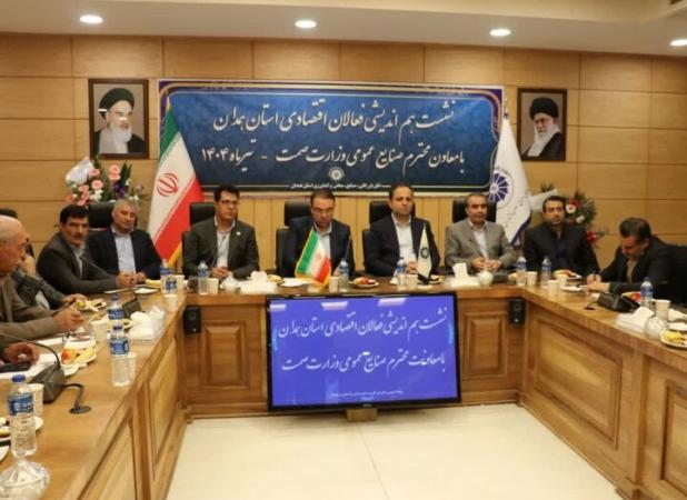 اختیارات تازه برای استانداران در حوزه صنعت؛ مسیر تولید هموار می‌شود