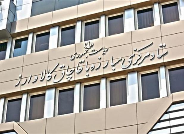 سکوت ستاد مبارزه باقاچاق درباره گم شدن ۲۰میلیون لیتر سوخت