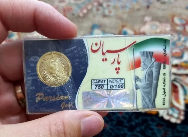 قیمت سکه پارسیان از ۱۷ میلیون عبور کرد