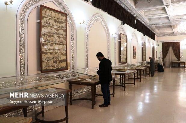 موزه ملی قرآن به سعدآباد منتقل می‌شود