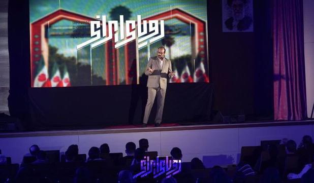 رویداد دانشجویی «رویای ایرانی» در فارس برگزار شد