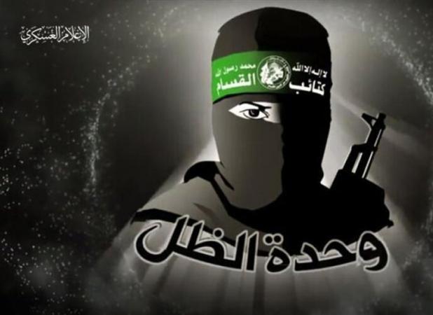 واکنش «القسام» به شهادت فرمانده برجسته حزب الله