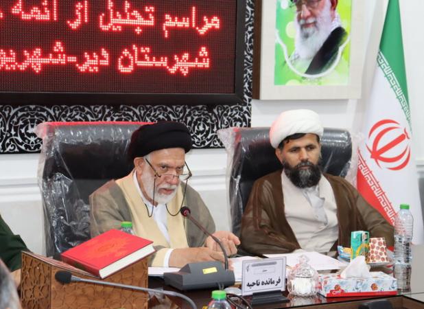 امام‌جمعه دیر: حفظ وحدت و انسجام داخلی در مقابل دشمن ضروری است