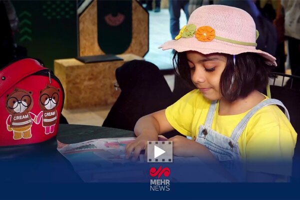 از تهران قدیم تا اسطوره های فوتبال و کتاب کودکان