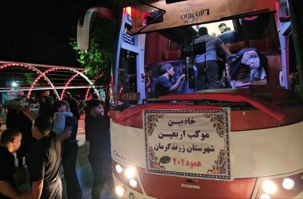 موکب عمود ۲۰۲ شهرستان زرند عازم کربلای معلی شد