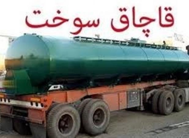 واکاوی پیامدهای فتوای علمای اهل سنت علیه قاچاق سوخت
