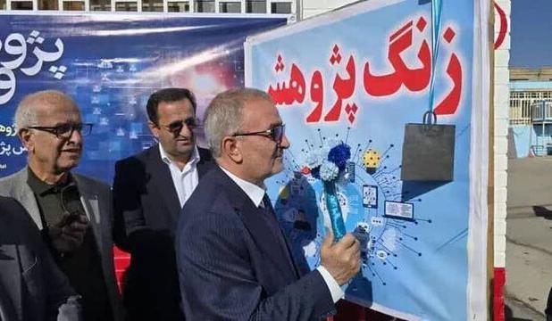 استاندار کهگیلویه و بویراحمد: باید  بستر لازم جهت سوق دادن دانش‌آموزان به سمت پژوهش فراهم شود