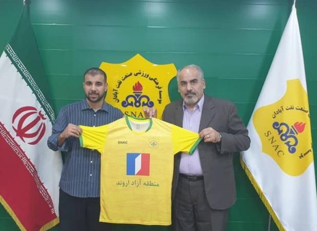 بازگشت غبیشاوی به آبادان