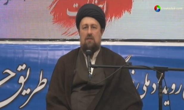 سیدحسن خمینی: نمی‌شود برای مردم تصمیم گیری کرد