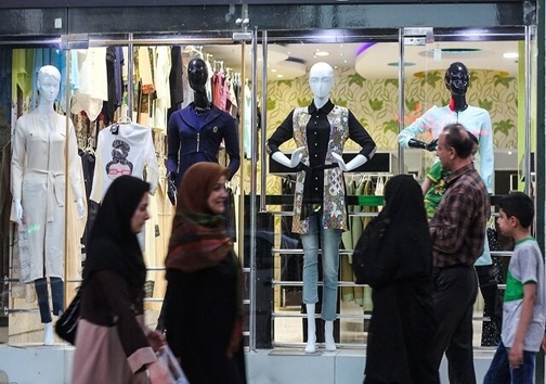 زندگی در تهران آن‌طورها که از دور می‌گویند خوشایند نیست