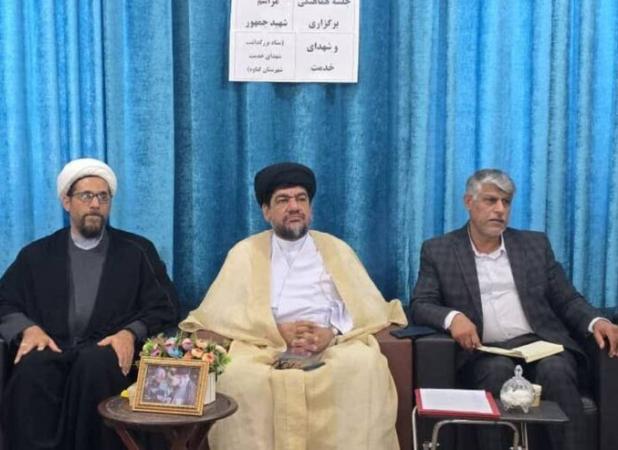 مراسم بزرگداشت سالروز شهدای خدمت در گناوه باشکوه‌تر برگزار شود