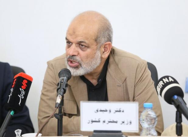 اربعینی‌ها یاوران امروز مردم فلسطین هستند