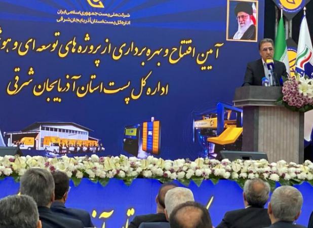 علیزاده: قانون هوش مصنوعی ریل‌گذاری برای آینده ایران است