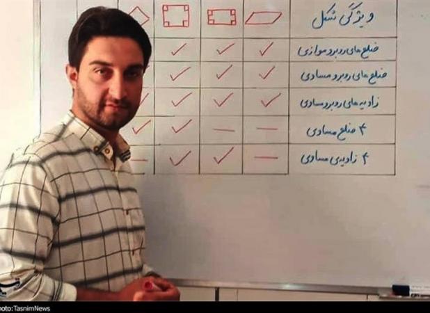 محدودیت برای بازنشستگی معلمان مغایر قانون است
