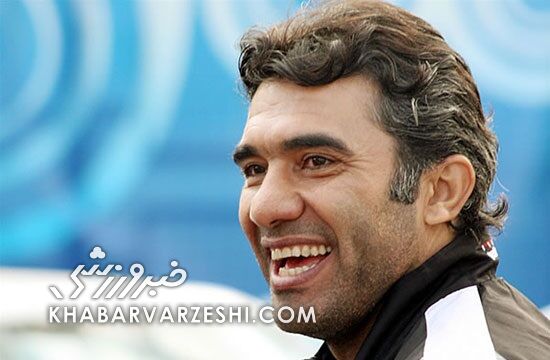 واکنش عاشقانه عابدزاده به پیروزی پرسپولیس مقابل سپاهان