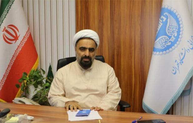 آیین نکوداشت «استاد محمد علی مهدوی‌راد» در قم برگزار می‌شود