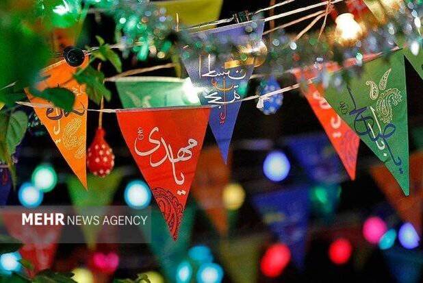 توزیع بیش از ۲۵۰ بسته معیشتی همزمان با نیمه شعبان در استان ایلام  