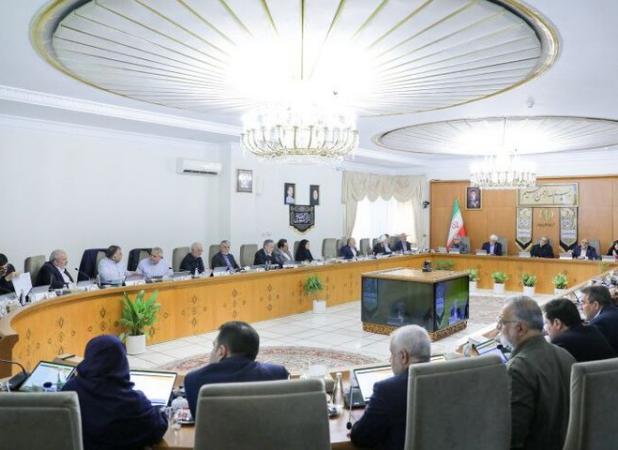 جلسه هیئت دولت عصر امروز برگزار شد