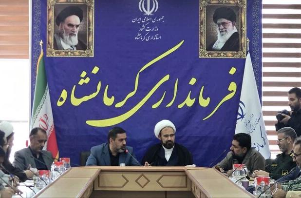 برگزاری باشکوه عید غدیر در کرمانشاه با مشارکت مردمی و رویکرد فرهنگی