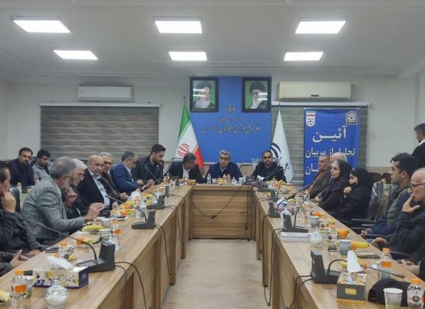 مربیان برتر استان مازندران معرفی ‌و تقدیر شدند