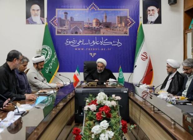 پیش ثبت نام آزمون ورودی دانشگاه رضوی با استقبال بیش از ۴ هزار نفر