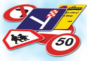 مهلت ۱۰ روزه برای ایمن سازی محور سیمرغ به جویبار