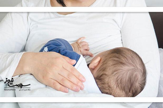 شیر مادر؛ محافظ طبیعی نوزاد در روزهای آلوده