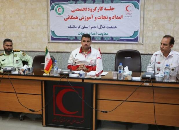 تمرین مدیریت بحران با مشارکت دستگاه‌های امدادی در کرمانشاه برگزار شد