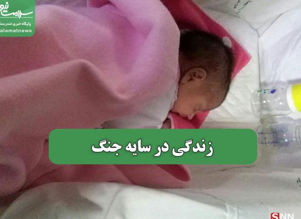 ایران زیر موشک باران چشم گشود