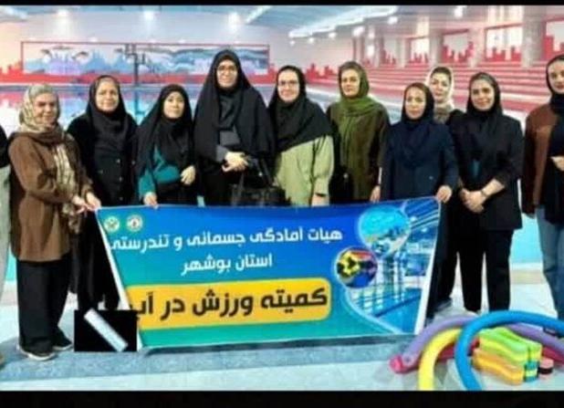 پوربهی: امکانات و تجهیزات ورزشی بانوان در استان بوشهر افزایش یابد