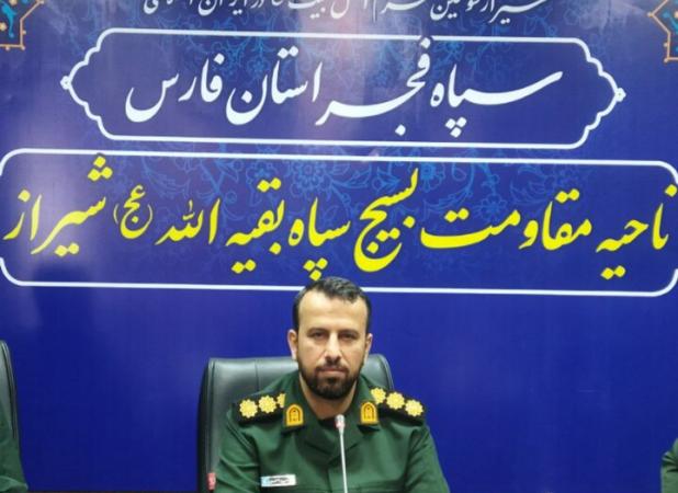 برگزاری ۴۳۶ برنامه متنوع طی ایام عید غدیر در شیراز