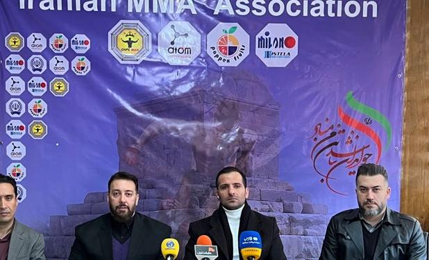 نشست خبری مسئولان MMA برگزار شد