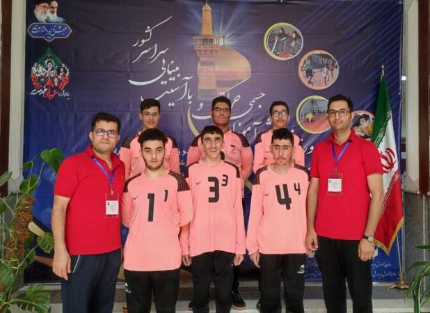 تیم گلبال دانش‌آموزان پسر کردستان نایب قهرمان کشور شد