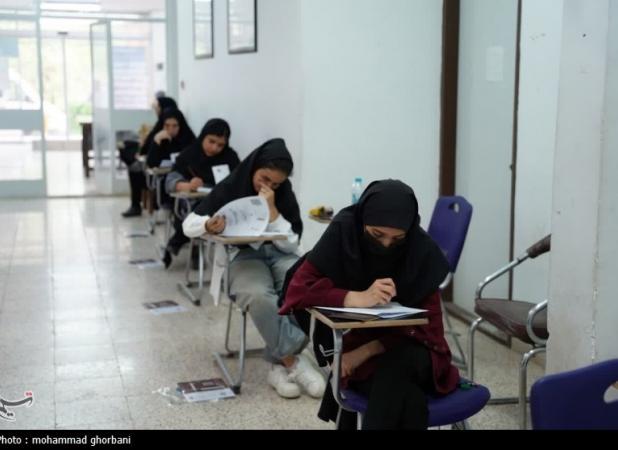 صدور کارت آزمون‌ ورودی مدارس سمپاد و نمونه‌دولتی