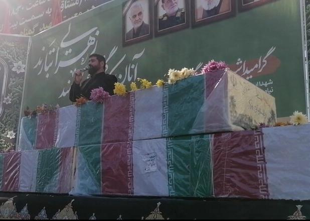 برگزاری اجتماع باشکوه فاطمیون در کرمان