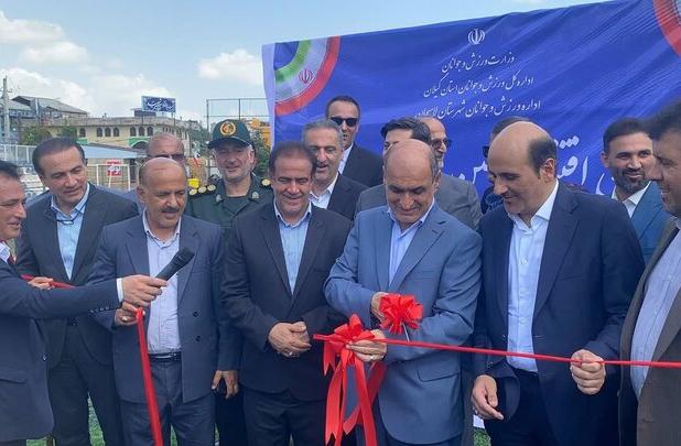 افتتاح ۴ طرح عمرانی و ورزشی با اعتبار ۳۵ میلیارد تومان در گیلان