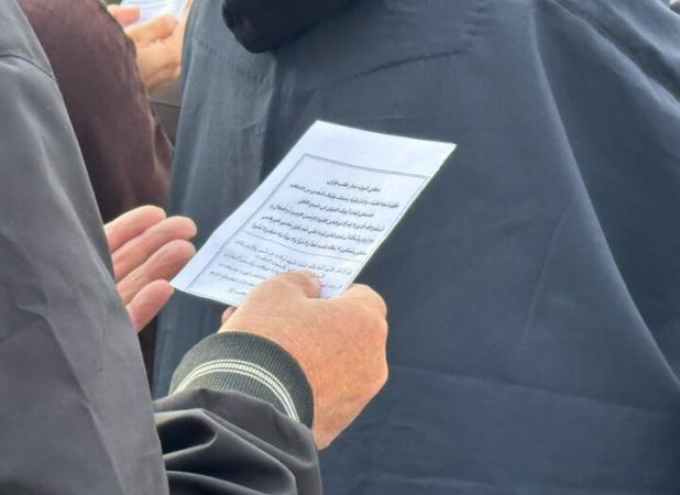 نماز باران با حضور مردم مؤمن کرمانشاه اقامه می‌شود