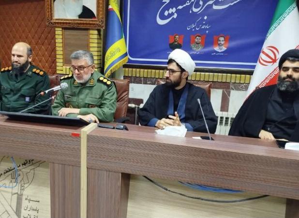 منشوری: حیات بسیج در عمل با عبادت، اطاعت و خدمت نمایان می‌شود