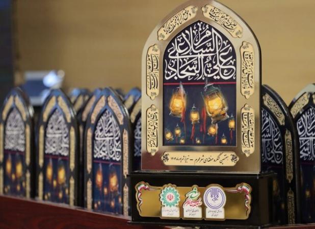 کنگره منطقه‌ای شعر «محرم» در تبریز برگزیدگان خود را شناخت