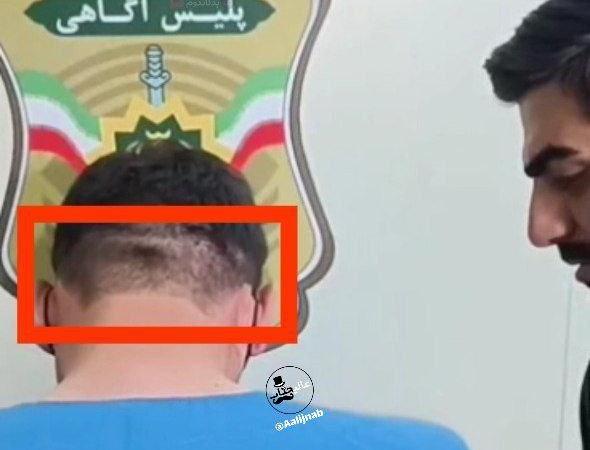 نکته‌ای درباره ظاهر قاتل الهه حسین‌نژاد که جلب توجه کرد